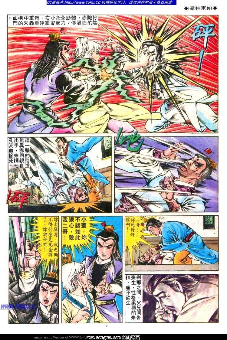 第235卷