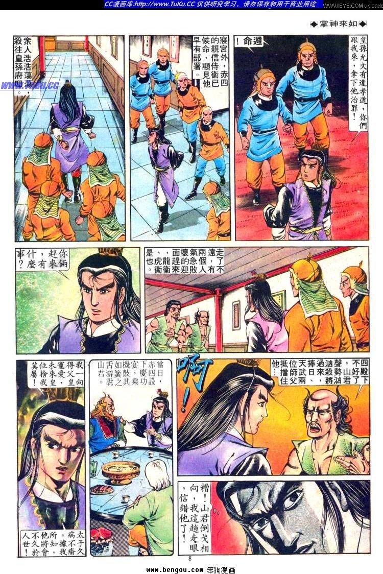 第235卷