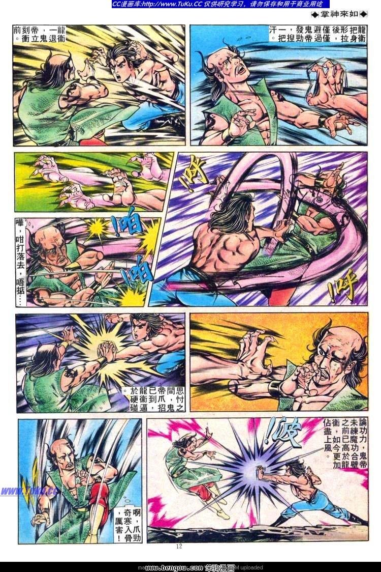 第235卷