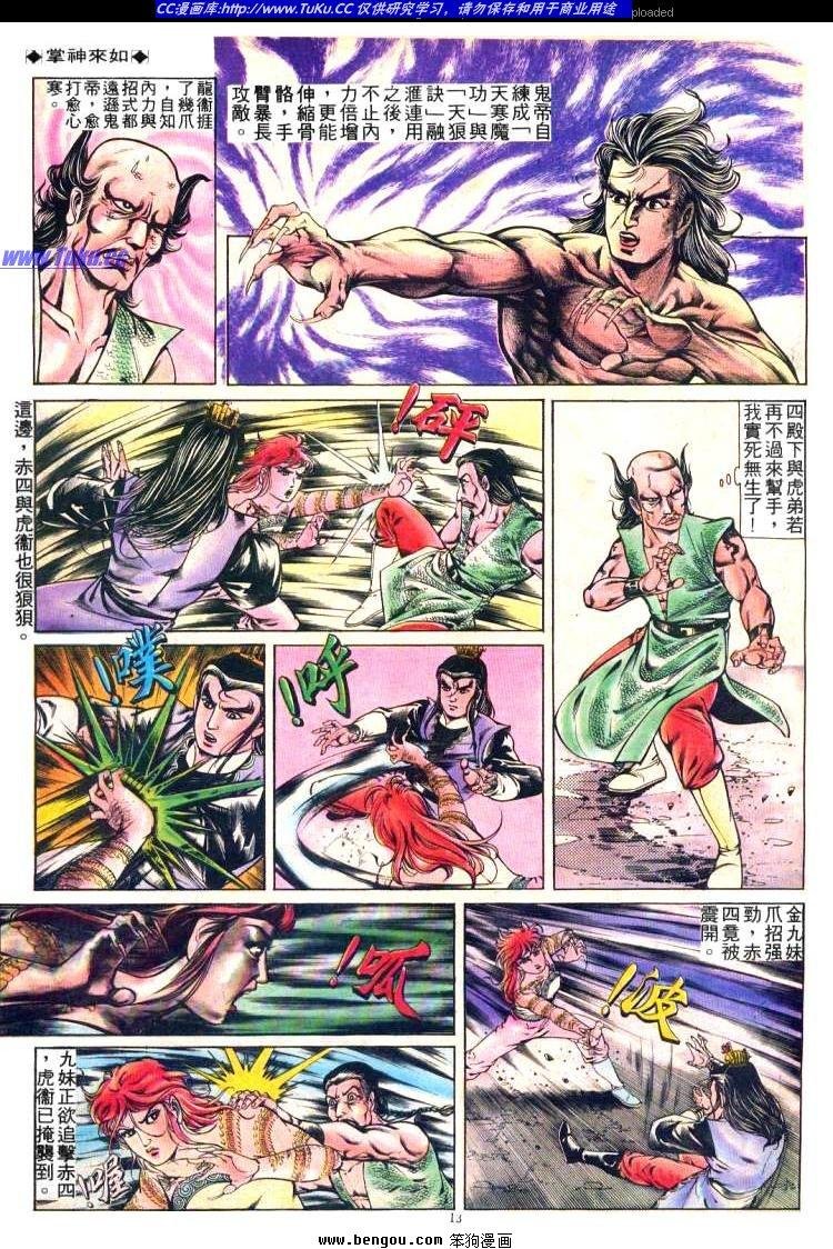 第235卷