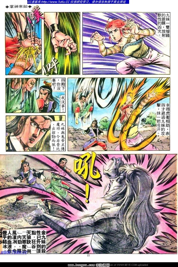 第235卷