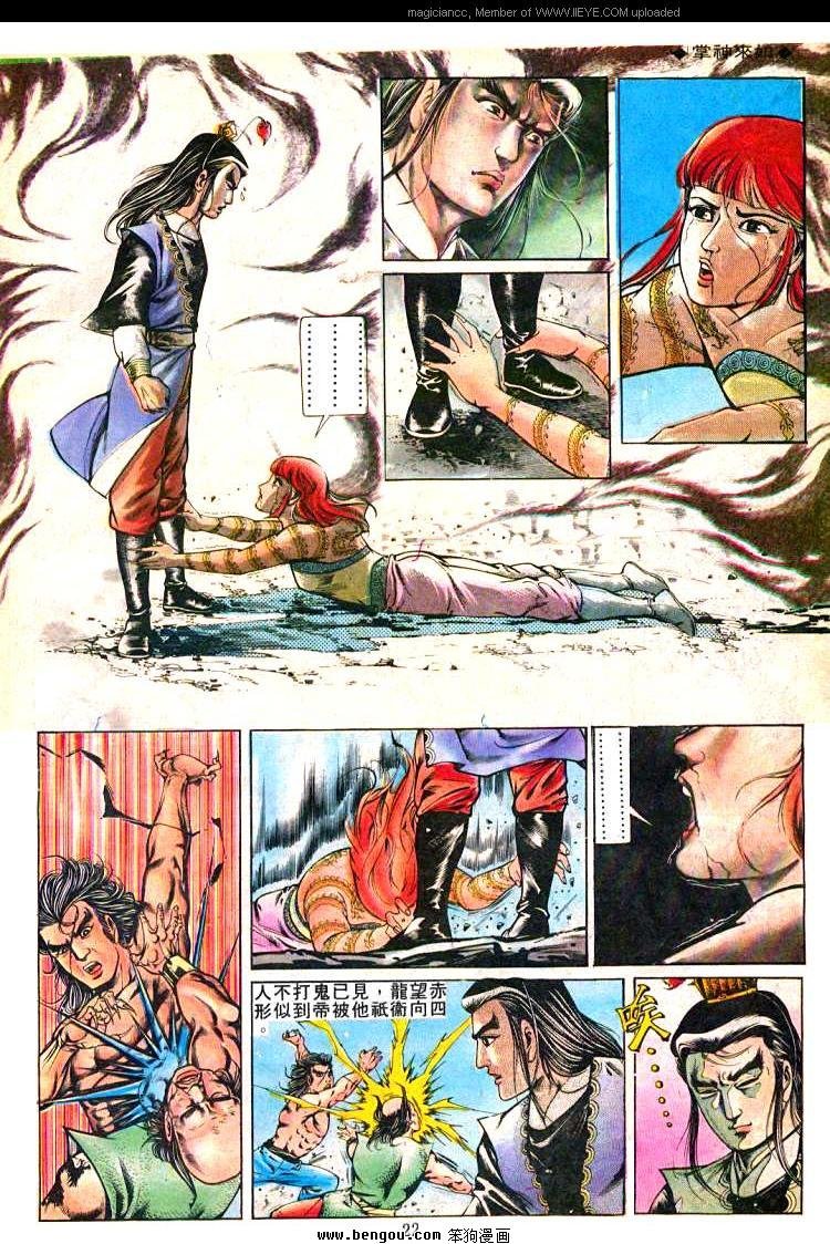 第235卷