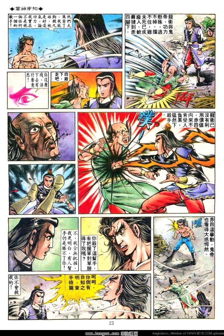 第235卷