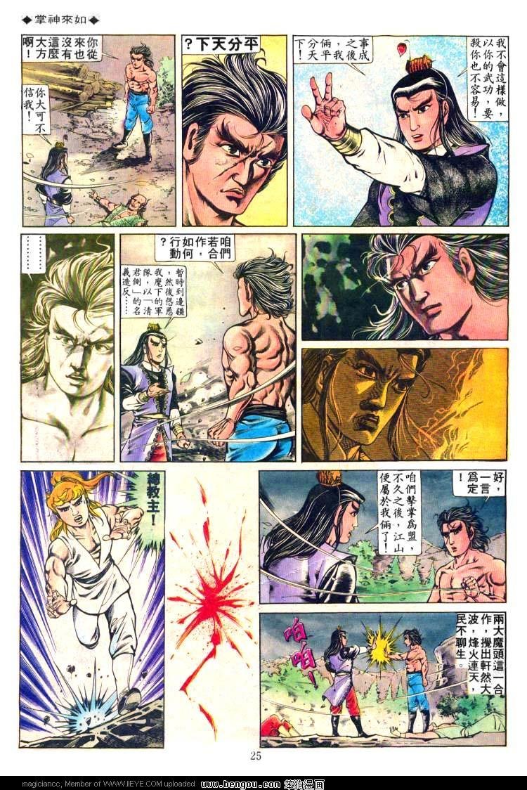 第235卷