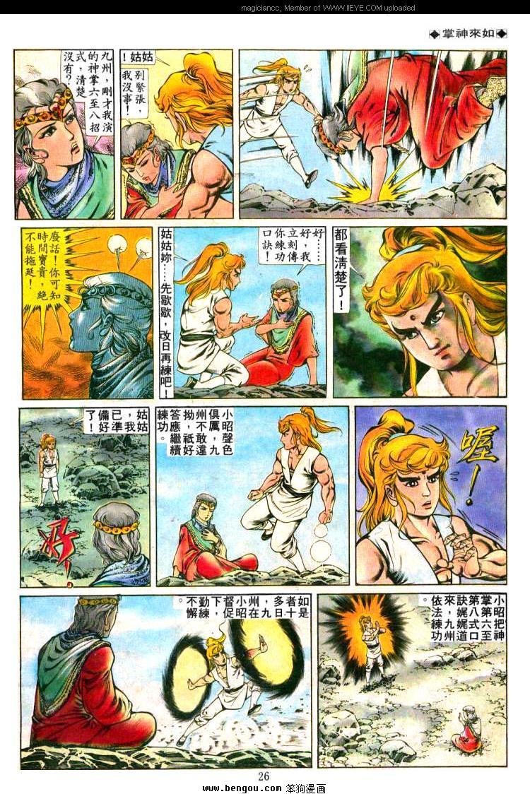 第235卷