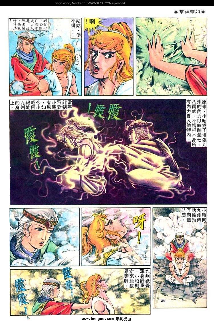 第235卷