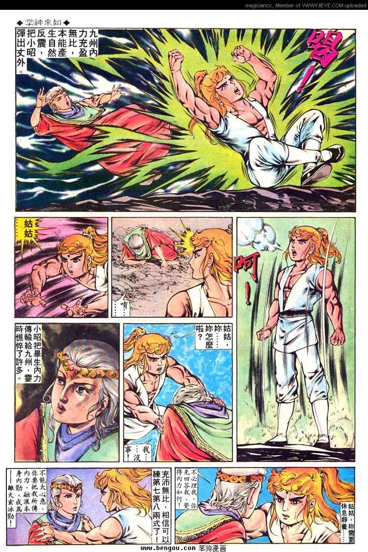 第235卷
