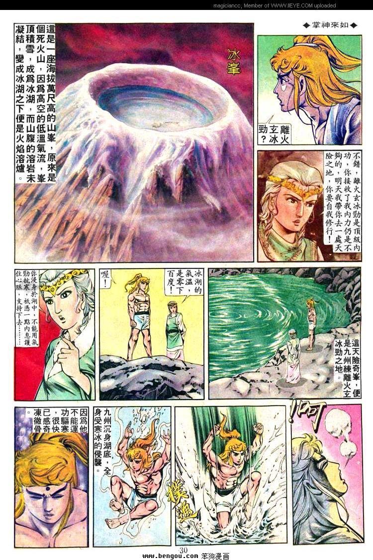 第235卷