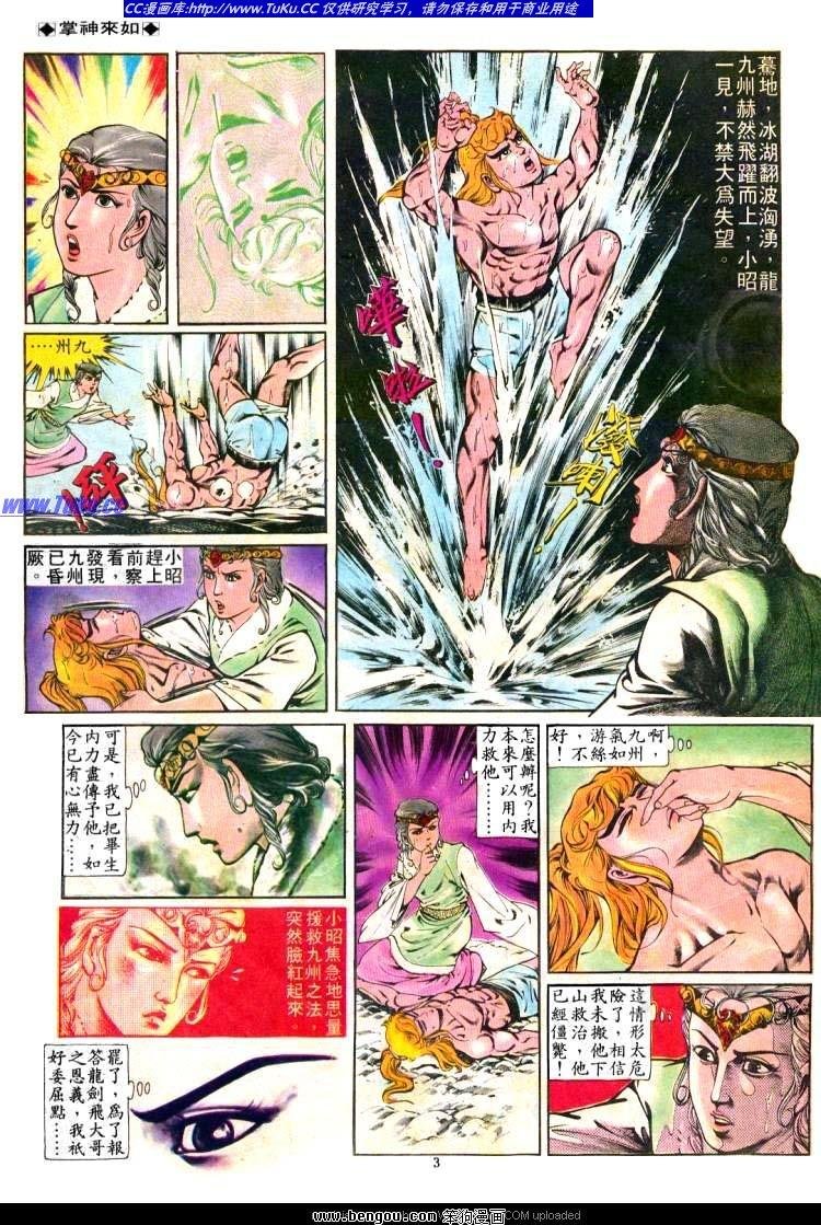 第236卷