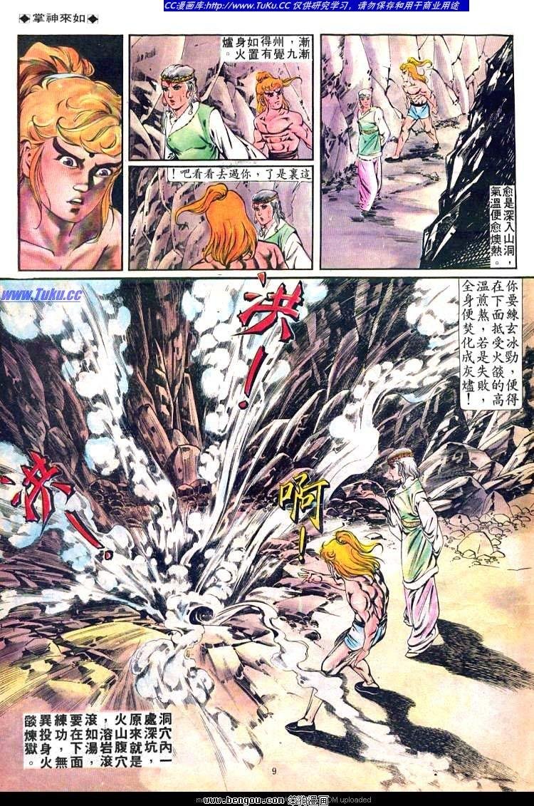 第236卷
