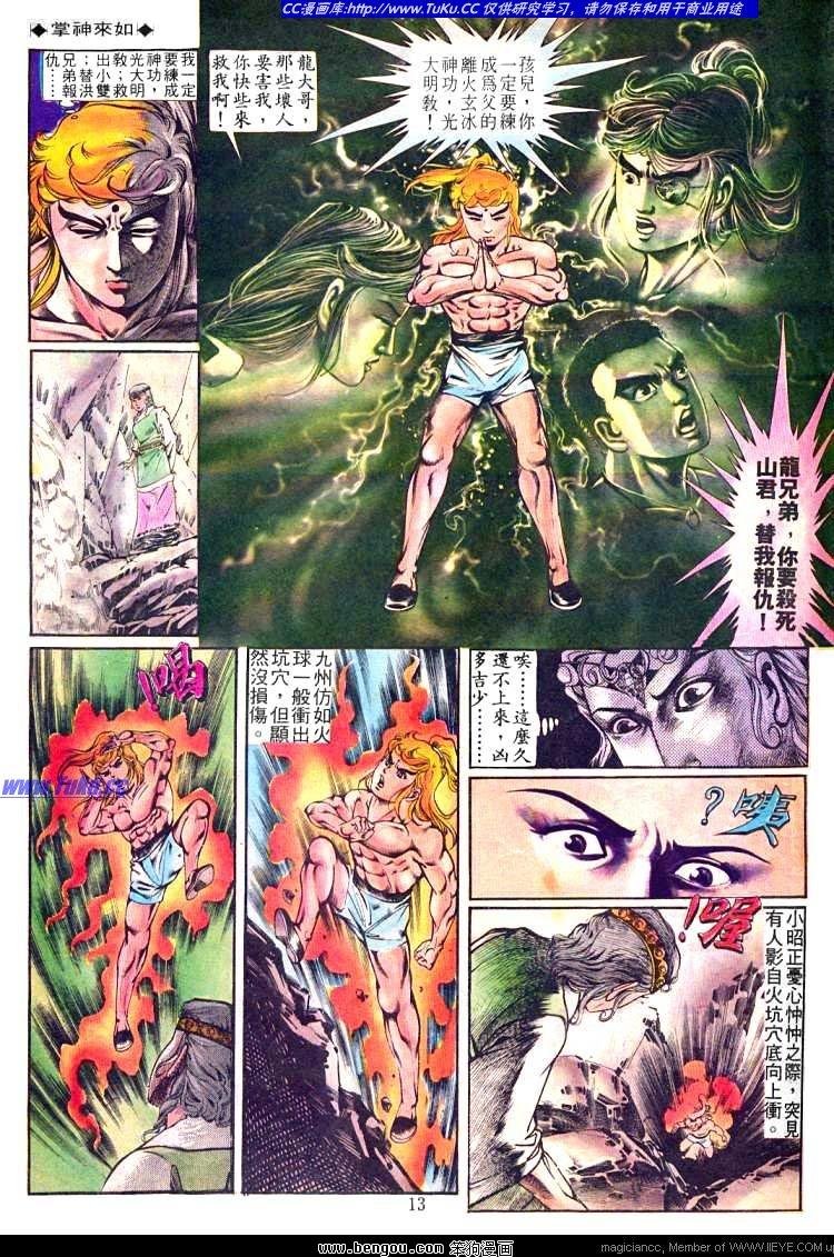 第236卷
