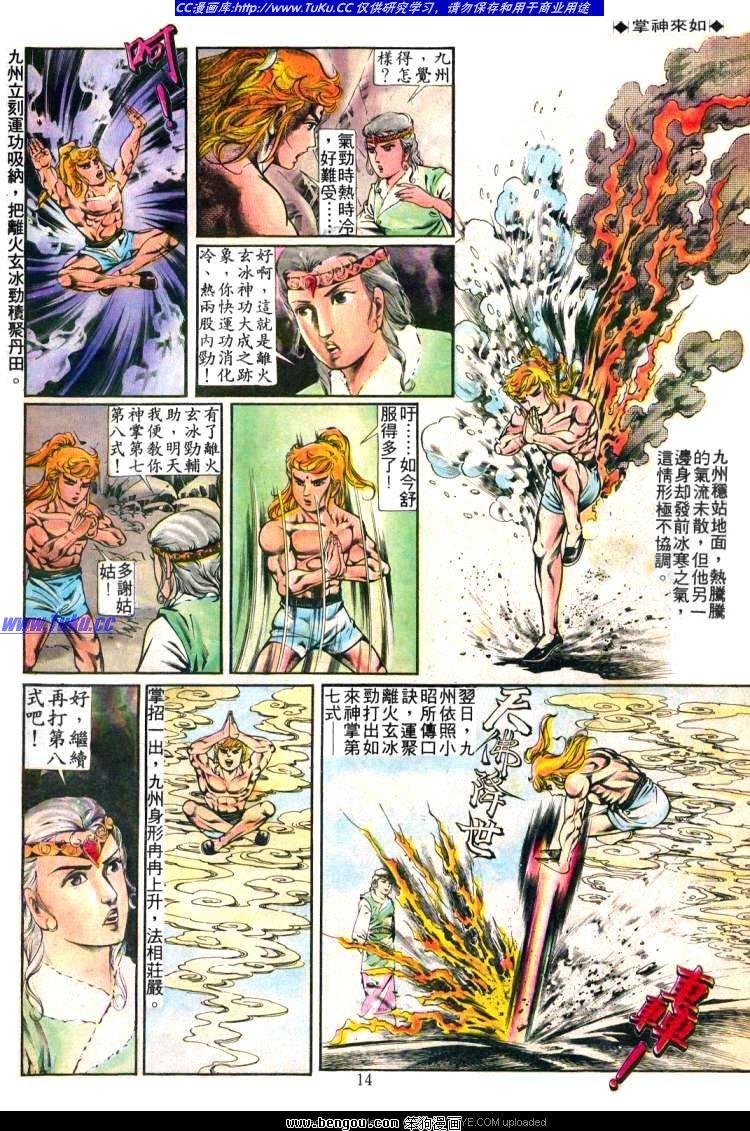 第236卷