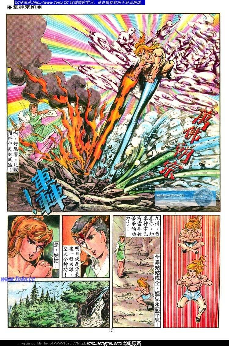 第236卷