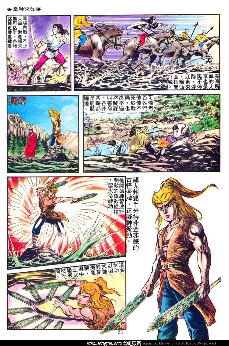 第236卷