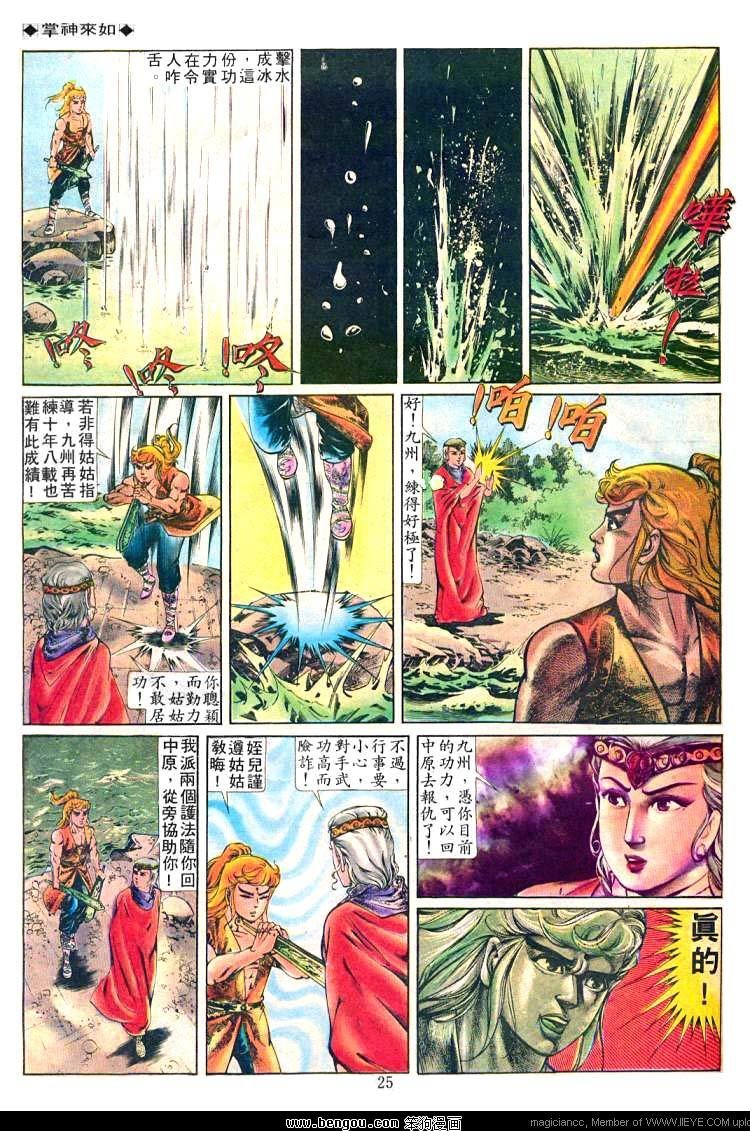 第236卷