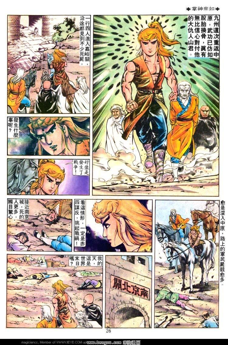 第236卷