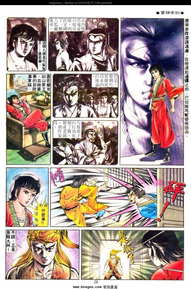 第236卷