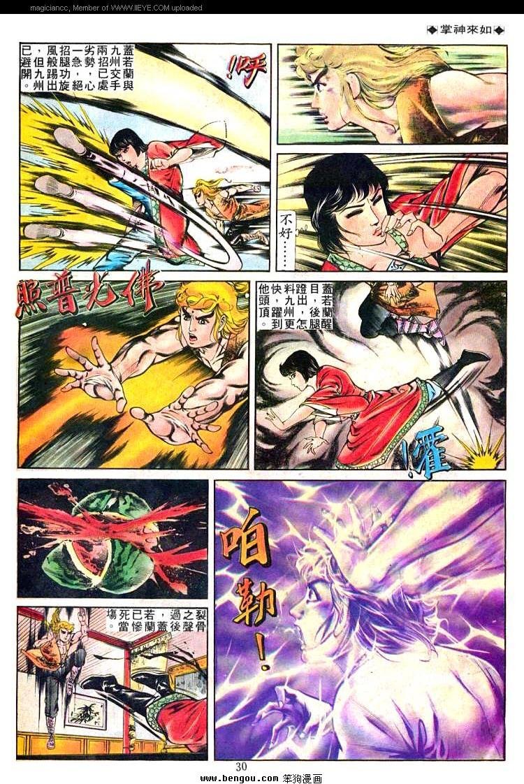 第236卷