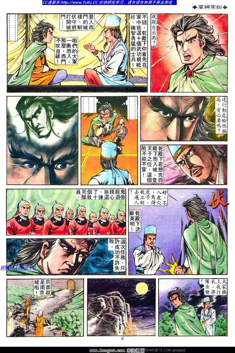 第237卷