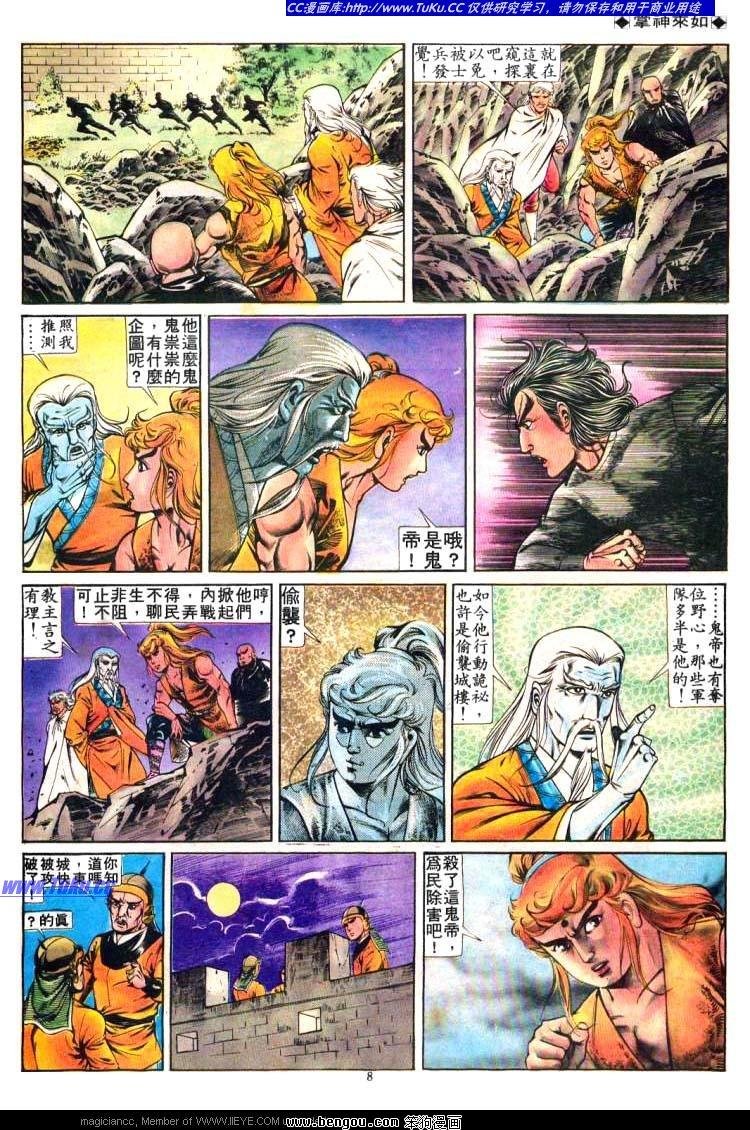 第237卷