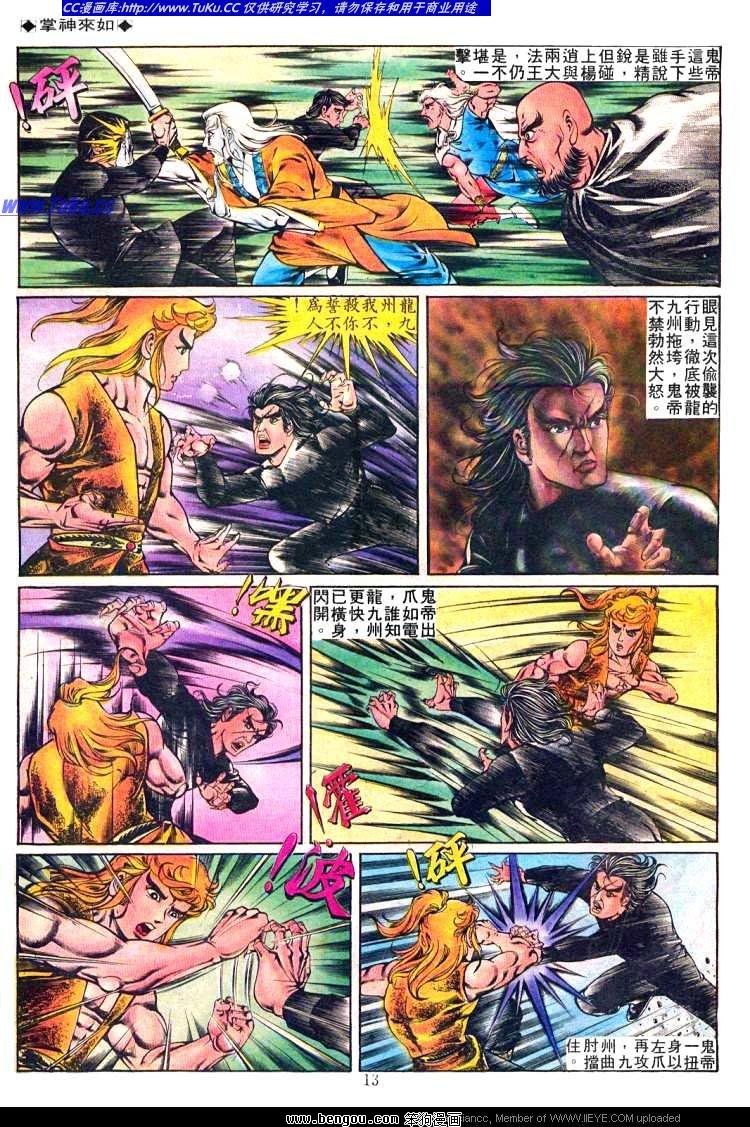 第237卷