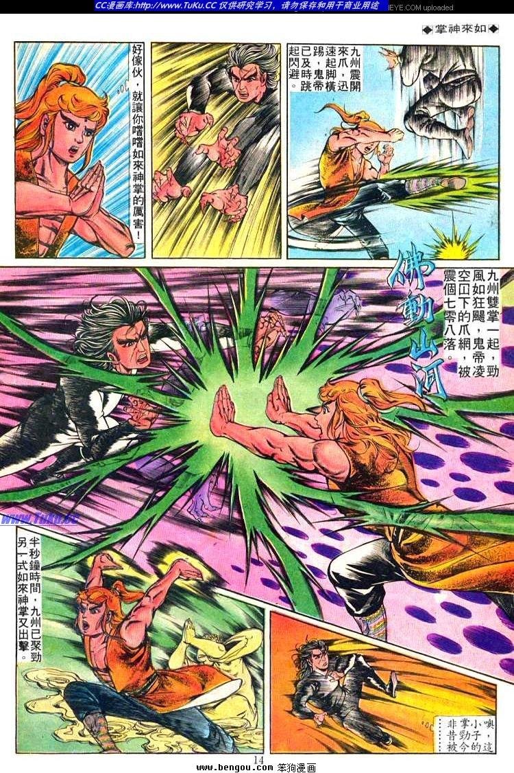 第237卷