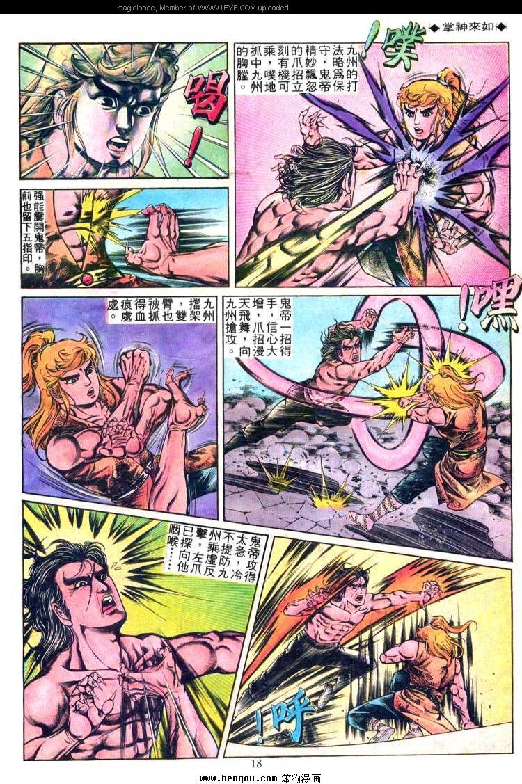 第237卷