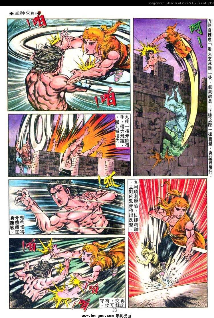 第237卷