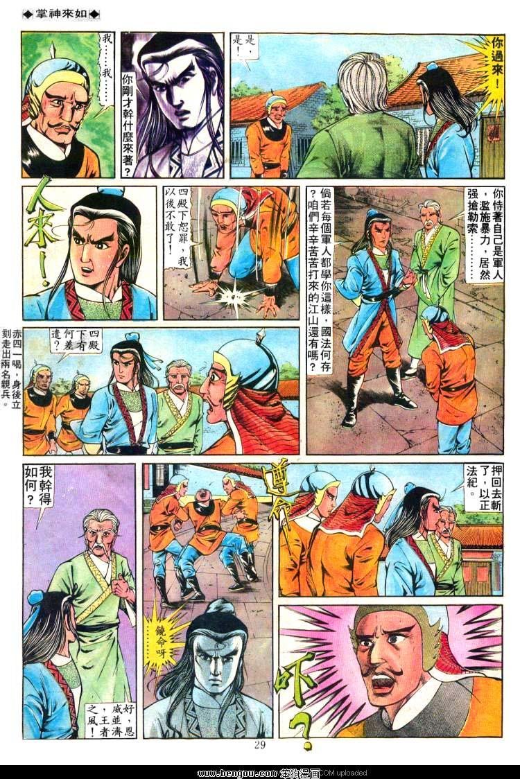 第237卷