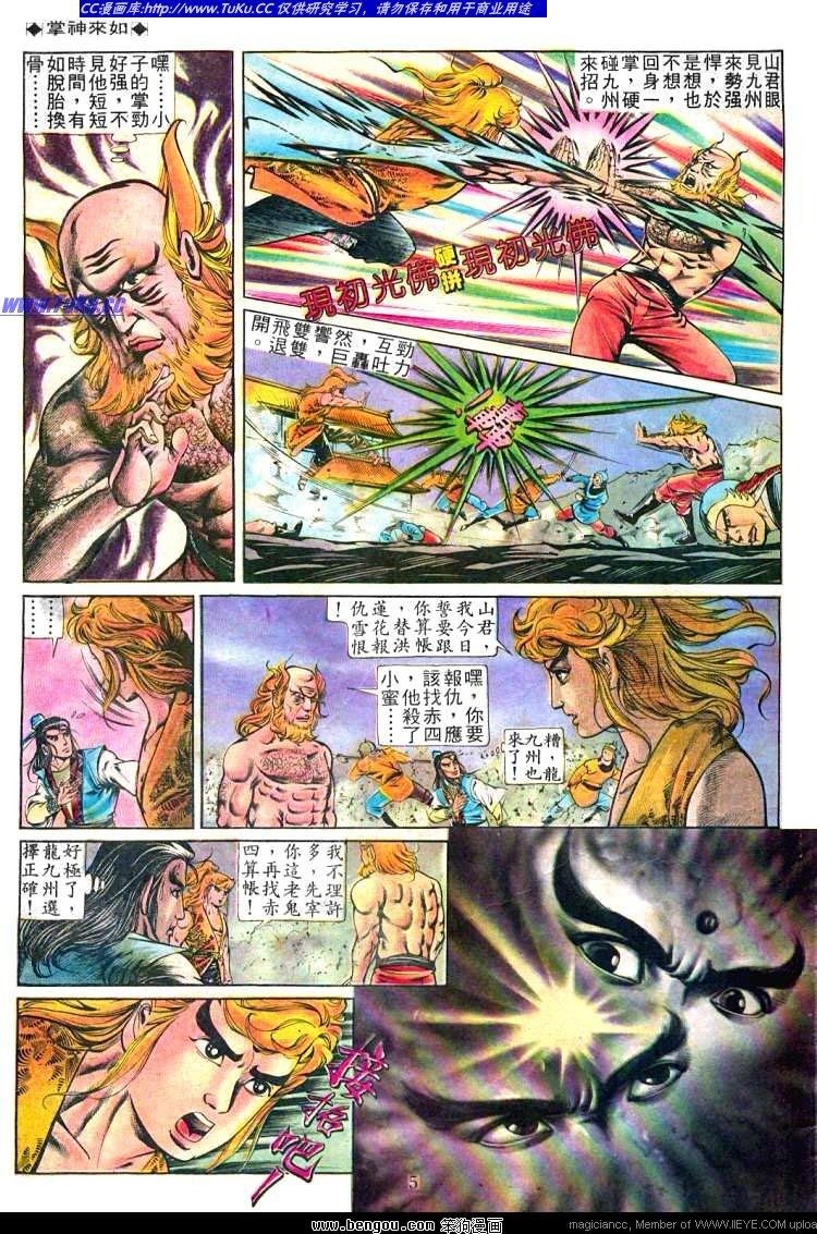 第239卷