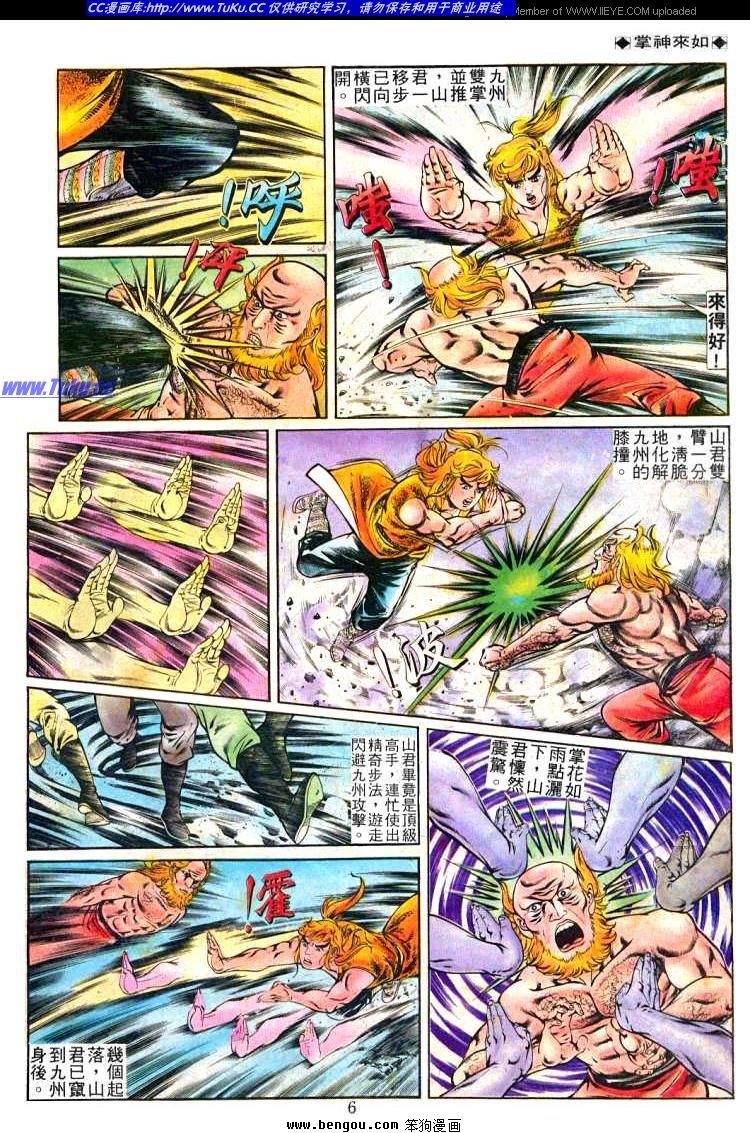 第239卷