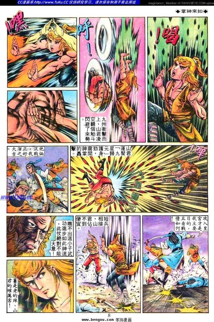 第239卷