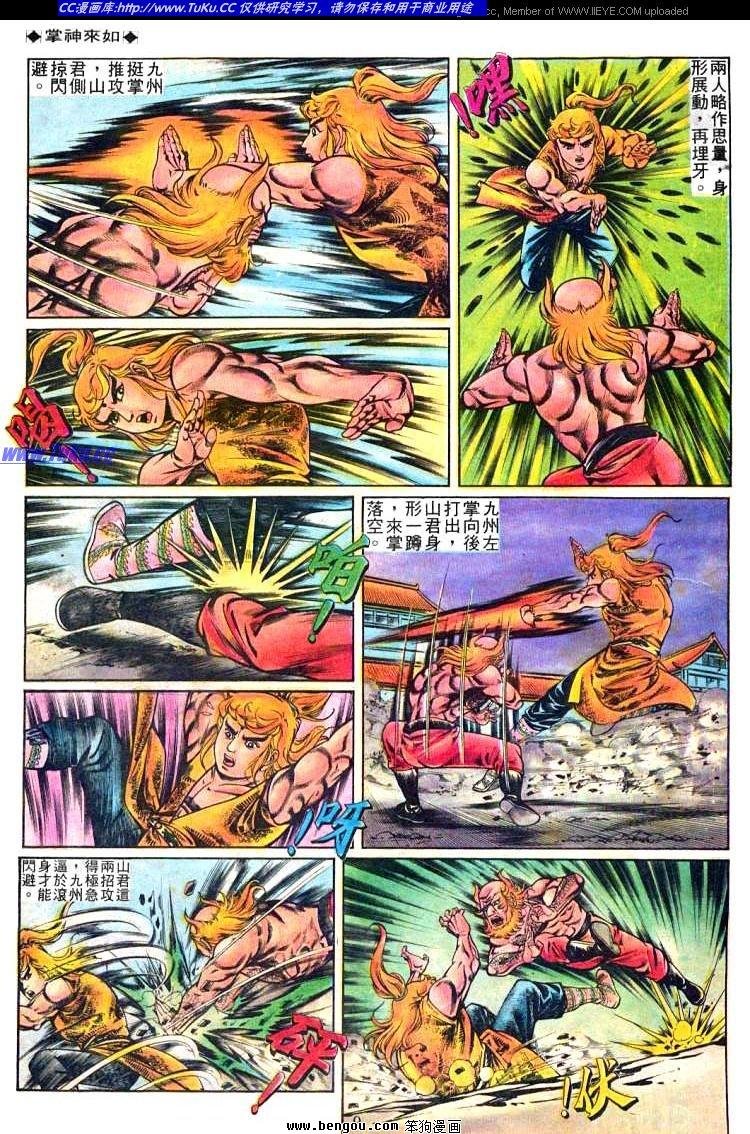 第239卷