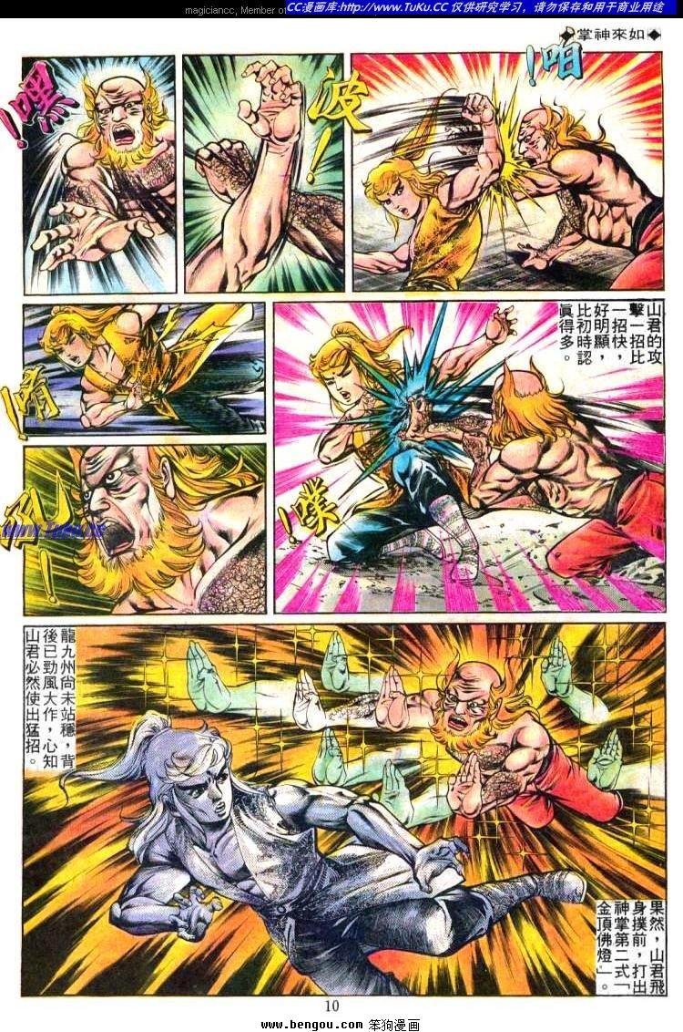 第239卷
