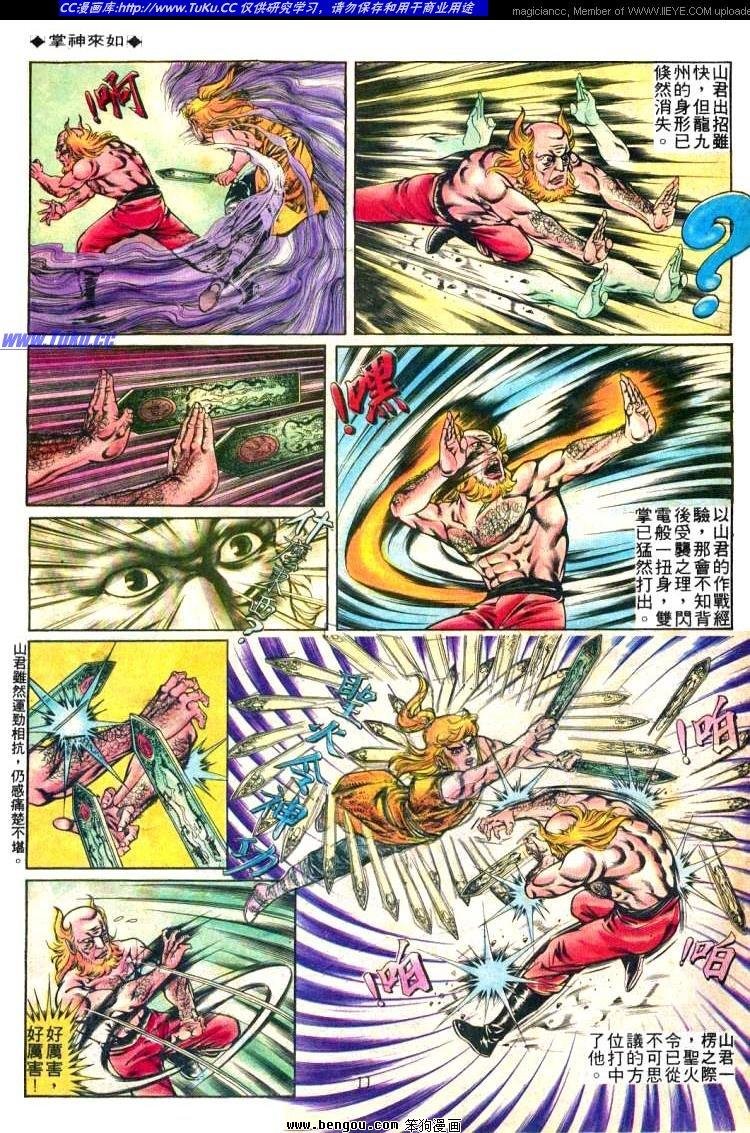 第239卷