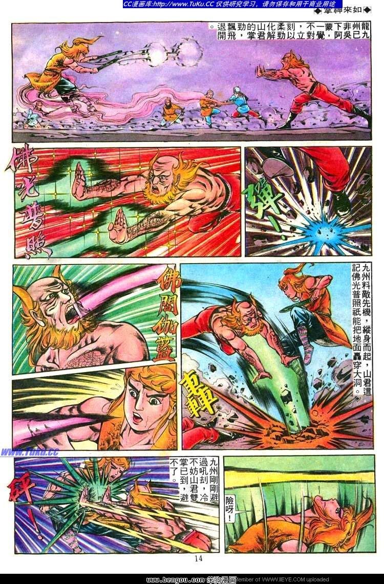 第239卷