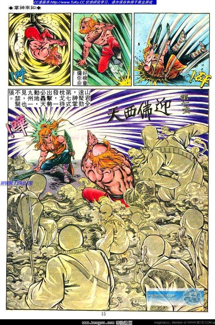 第239卷