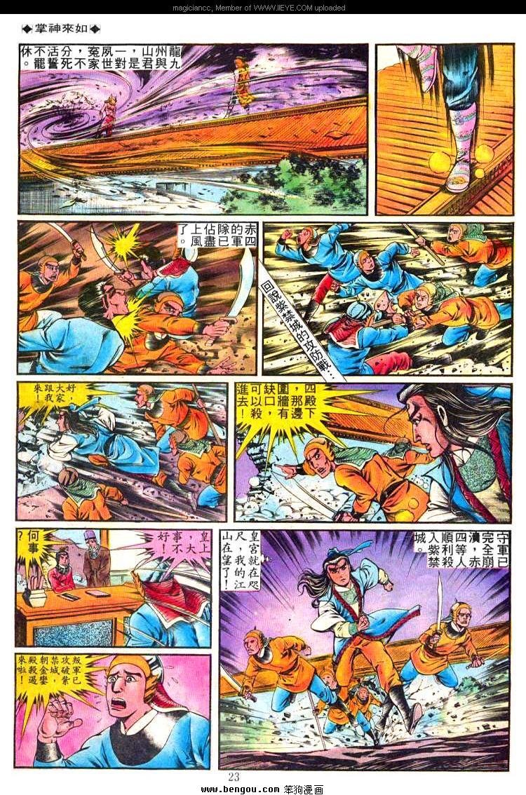 第239卷