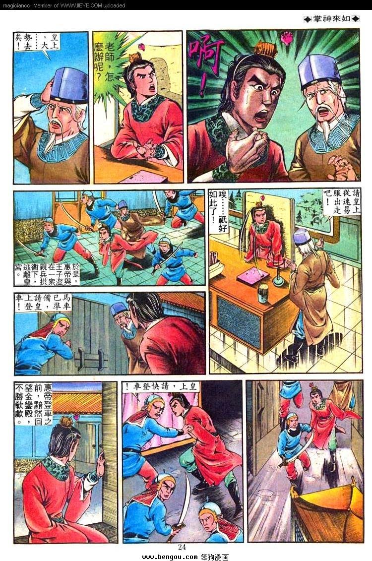 第239卷