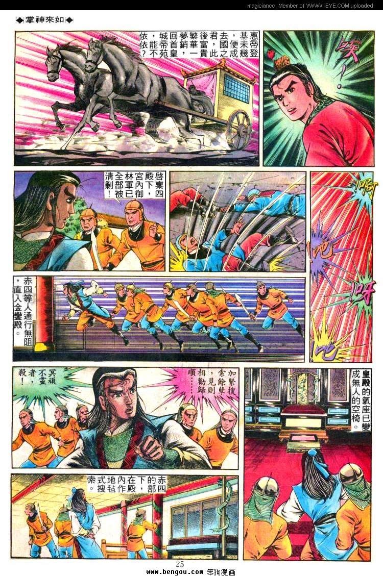 第239卷
