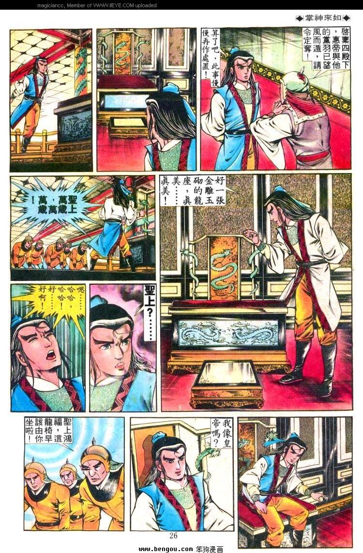 第239卷