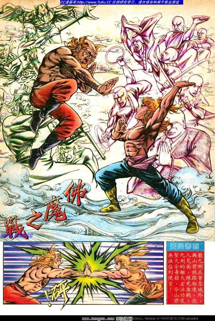 第240卷