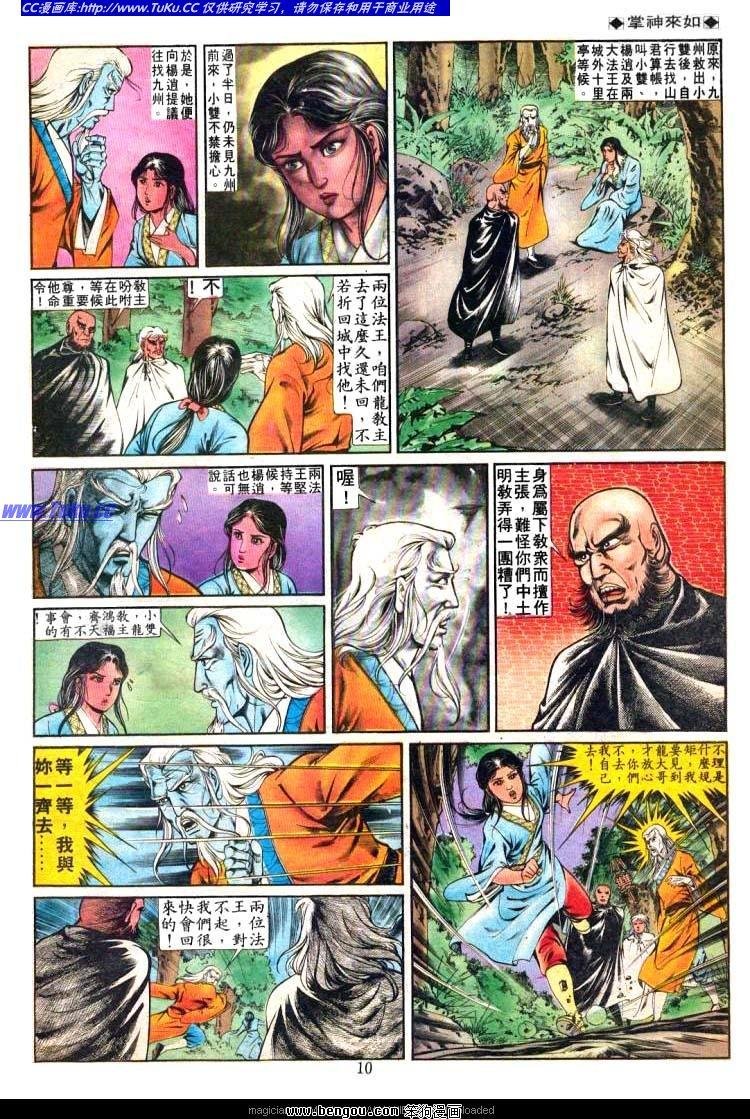 第240卷