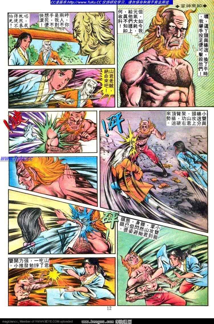 第240卷