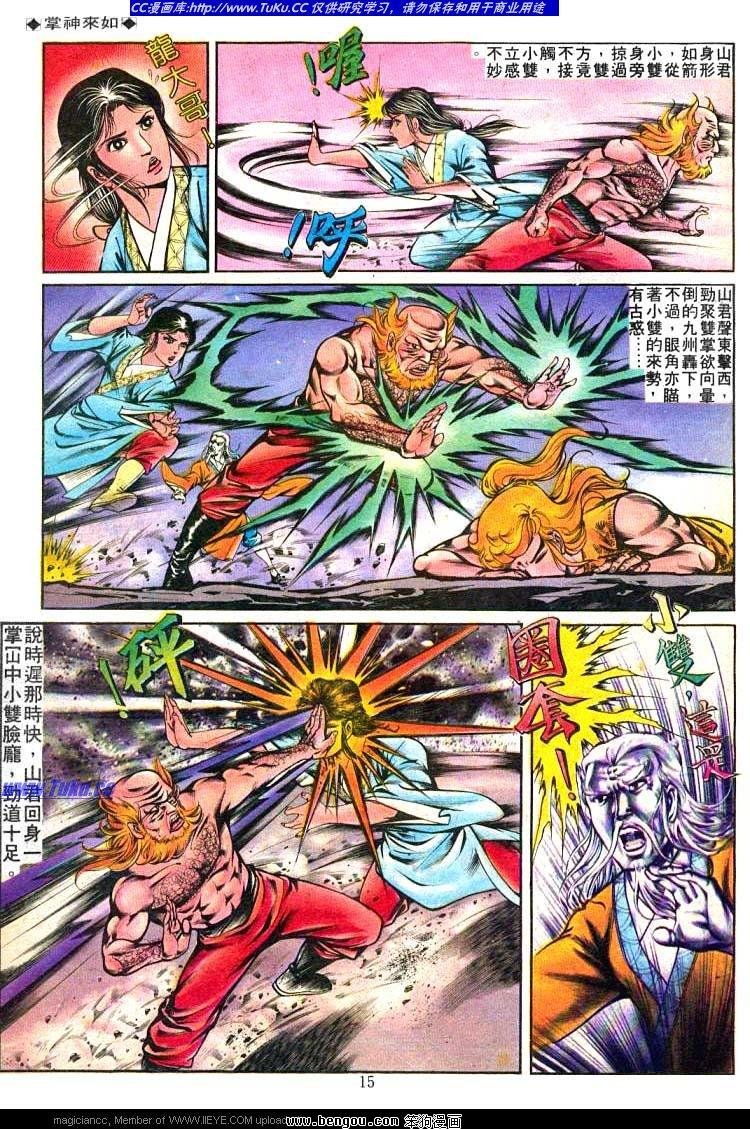 第240卷
