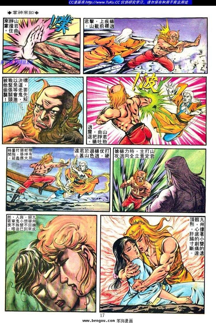 第240卷