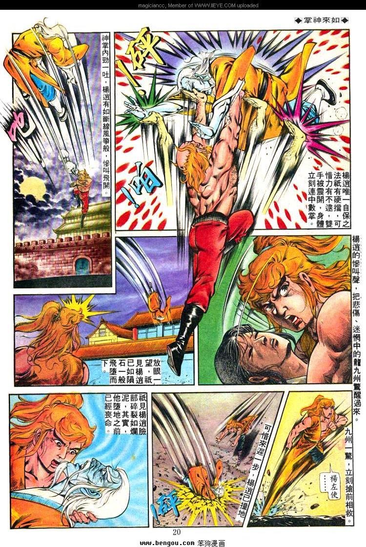 第240卷