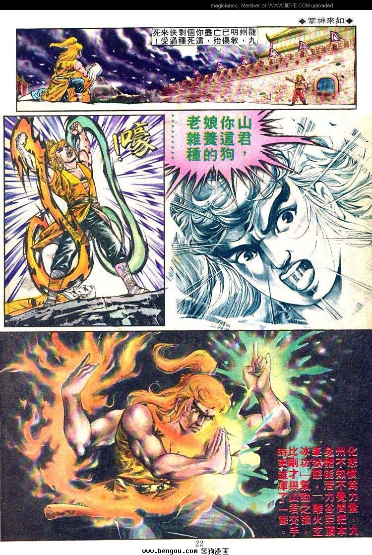 第240卷