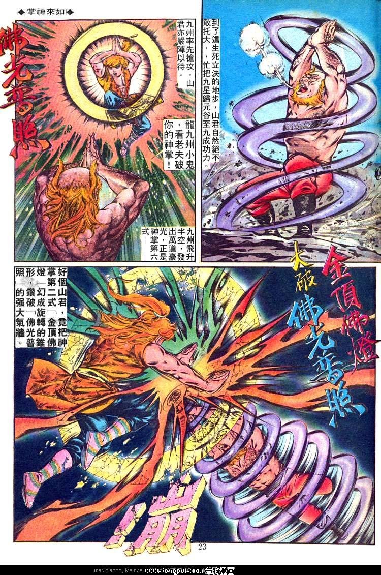 第240卷