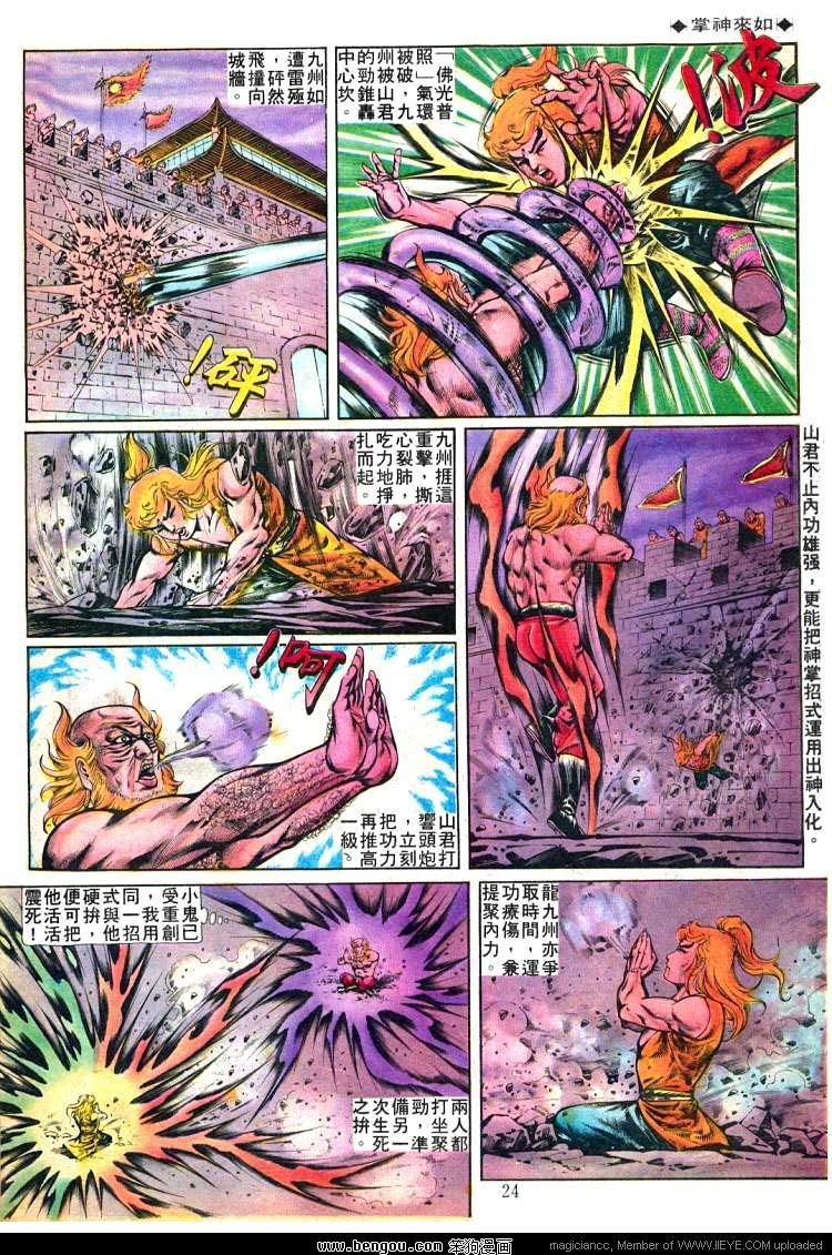 第240卷